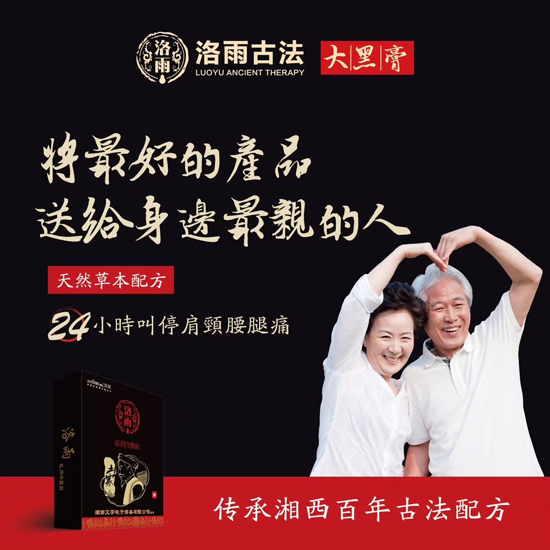 微信图片_20171202000108.jpg