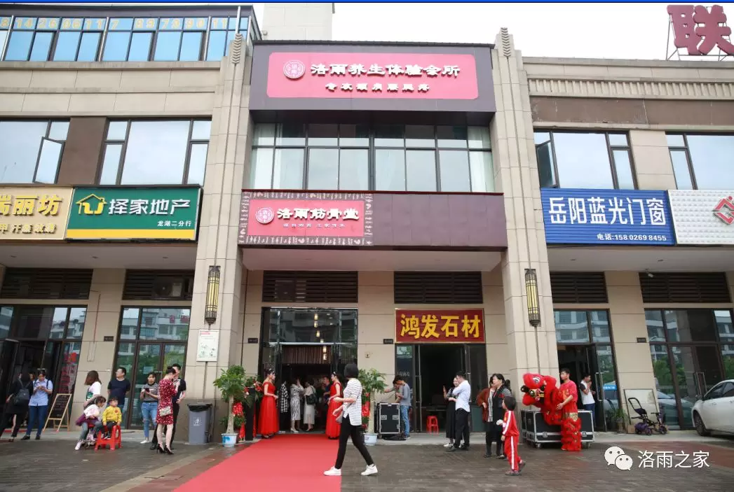 微信图片_20180513220228.png