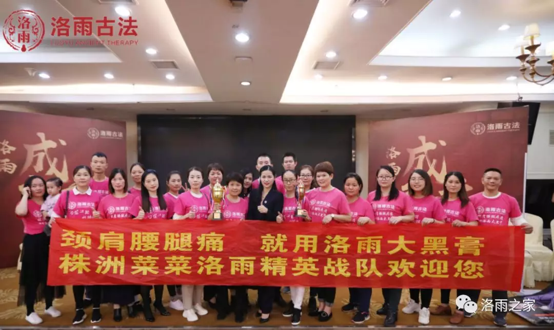 微信图片_20181127153704.png