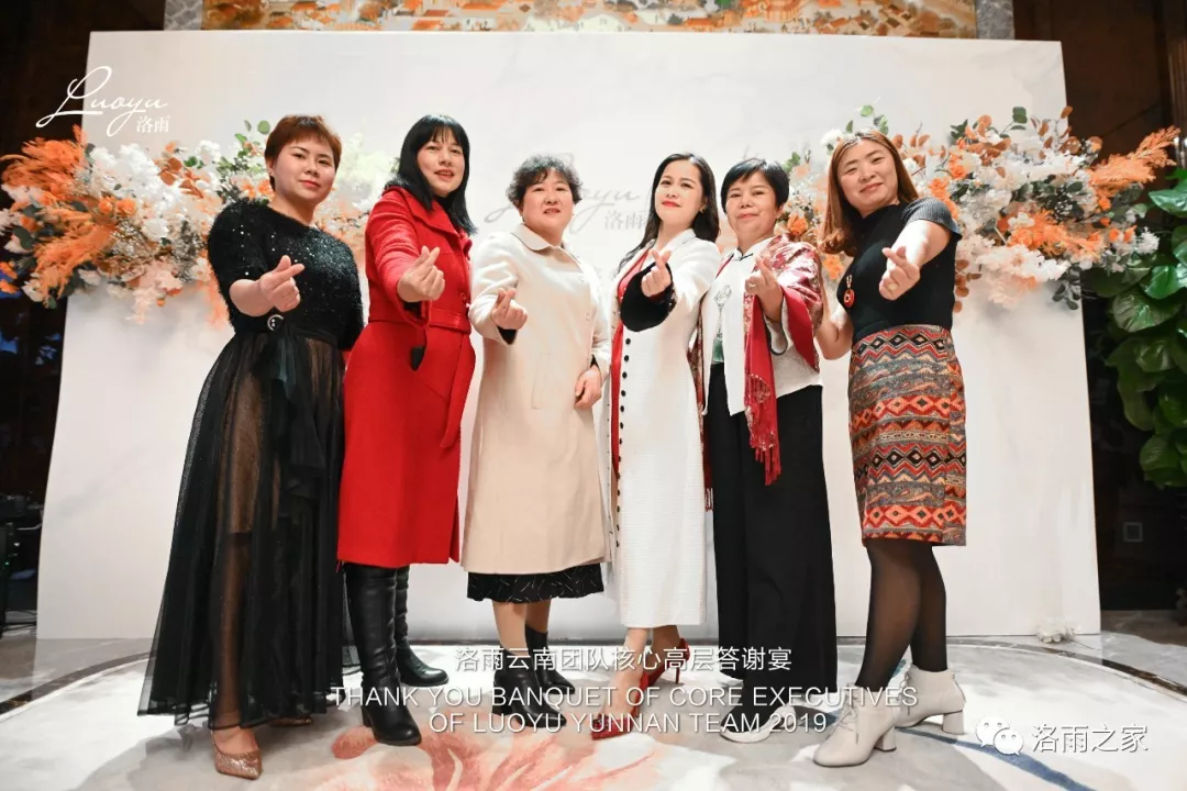 微信图片_20200115124551.png